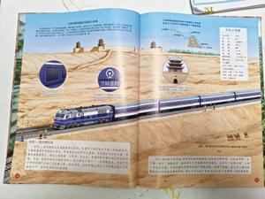 河西拾遗（二）：从嘉峪关到张掖