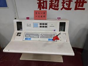 河西拾遗（番外）：东风航天城的一日
